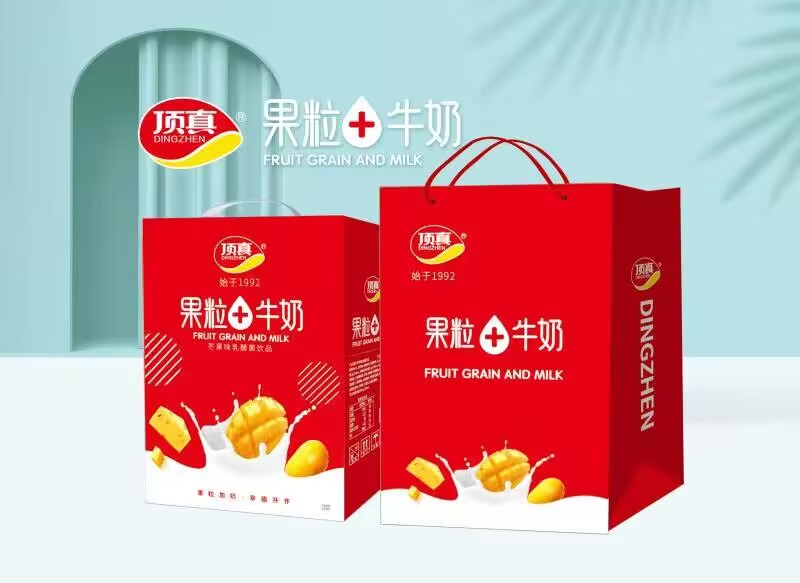 【春節(jié)禮盒選品】口碑和排面一個(gè)都不能少，31年的品質(zhì)積淀——頂真好禮！