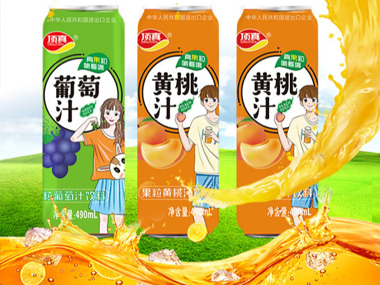 旺季市場佳選！頂真果粒果汁，真果粒，嚼著喝！誠邀您的代理！